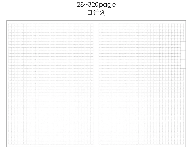 Yiwi A6 Bullet Grid наполнитель планировщик дня цвет Colth блокнот ПВХ ежедневный журнал путешествия журнал Note канцелярские принадлежности