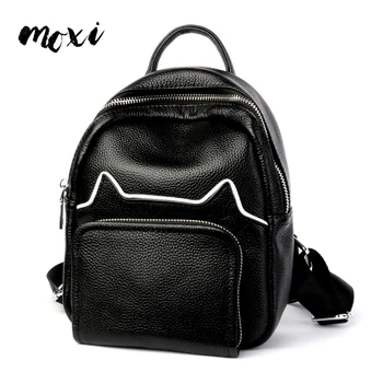 

Mixo Female Backpack Genuine Leather Mini Women Bag Trendy Ladies Daily Bag Candy Color Shoulder Bag Fashion Daily Backpack