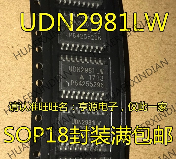 10 шт./лот UDN2981LW UDN2981LW-T UDN2981 в