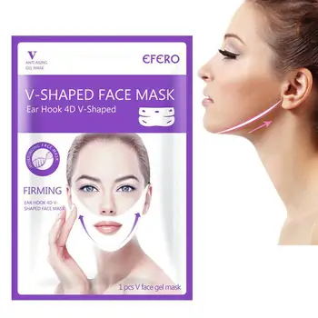 

v face artifact lifting firming lug mask R0J8