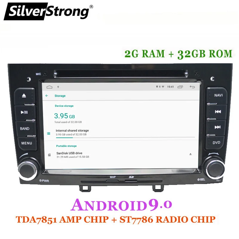 SilverStrong Android9.0 автомобильный DVD для PEUGEOT 308 408 автомобильный Радио gps Android два Din 32GB емкость 2GB ram серый черный