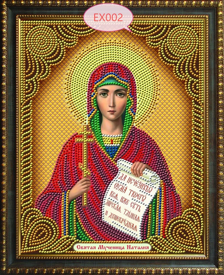 Icon Theotokos Vladinirskaya DIY 5D diamond embroidery Religion diamond mosaic painting pattern crystal glass home decoration