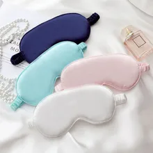 

Sleeping Mask Sleeping Blindfold Super Soft Travel Rest Eye Shade Cover Eyepatch Women Men Travel Accessories