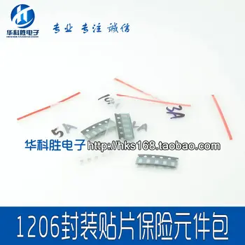 

Free Shipping 1206 fuse patch element package 3A-10A kinds 4 of each of the 5 =20