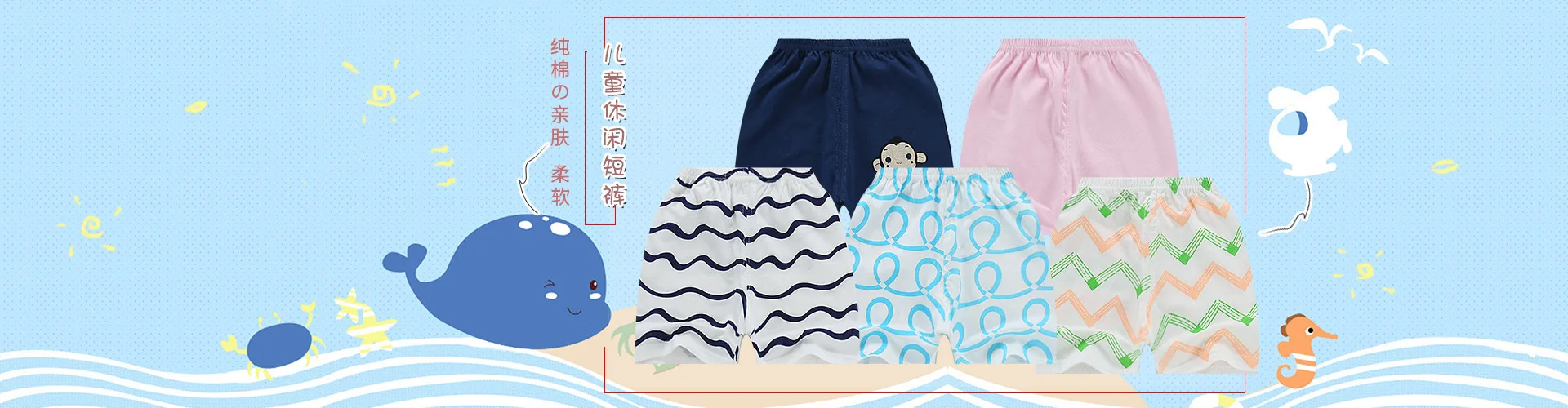 Spring Baby High Waist Pants Children New Style Pure Cotton Pants Infant High Waist Pants Can Open Files Crawler