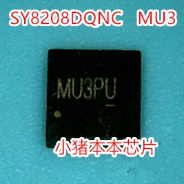 Новый SY8208DQNC SY8208D MU3 MU MU4 MU5 MU2Q QFN хорошего качества в наличии на складе |