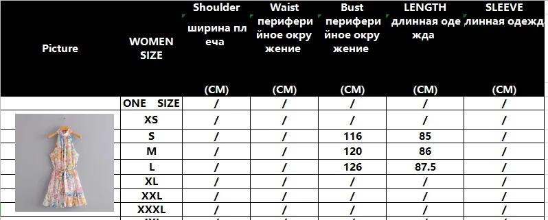 Za 2019 women dress silk floral print fashion ins dress bow sashes draped turn-down collar dresses female vintage vestidos
