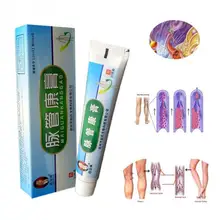 20 г китайская травяная мазь для лечения варикозного расширения вен, мазь для васкулита, вены, паук, боль в венах, варикозность, лекарство от ангиита