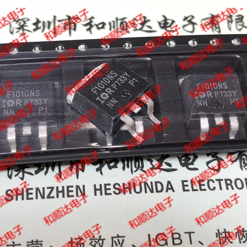 5 предметов в партии, F1010NS IRF1010NS К-263 55В 85A