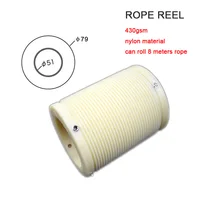 50 мм трубчатая катушка с веревкой для моторизованных жалюзи capony подходит для Dooya DM35 DM45 двигателя