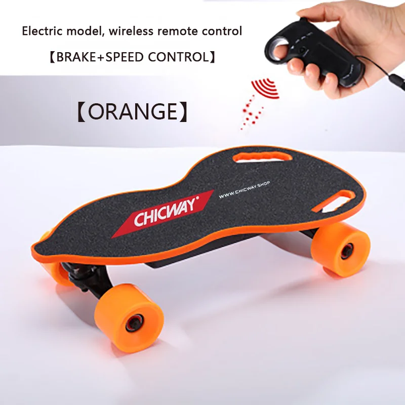 Hotest Children Electric skateboard,four-wheel electric skateboard,ultra-lightweight,remote control,\brushless motor,200W - Color: Orange