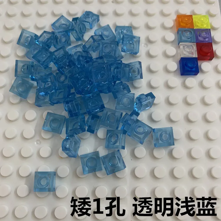矮1孔 透明浅蓝
