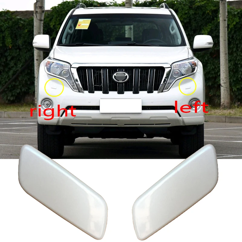 Крышка для омывателя фар Toyota Land Cruiser Prado FJ150 2014-2017 АБС-пластик 1 шт. | Автомобили и