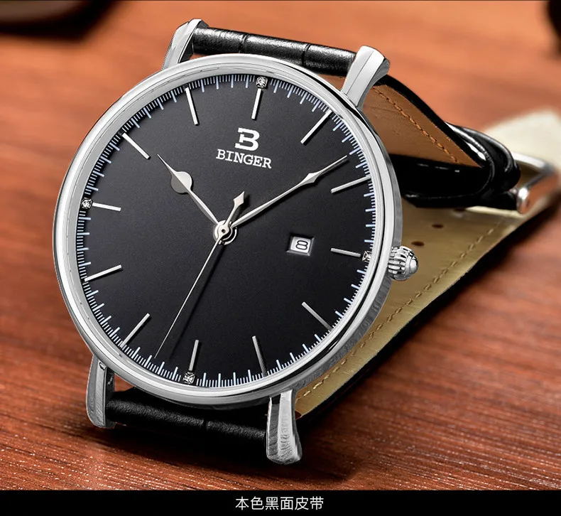 Новые ультратонкие женские Наручные часы Швейцария BINGER Для женщин Watche Элитный бренд кварц кожаный ремешок Водонепроницаемый часы B3053W-3