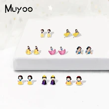 Новое поступление Белоснежка и семь гномов символов эпоксидные акриловые серьги сказка ювелирные изделия серьги из полимеров подарки