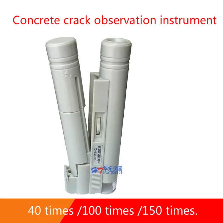 

Concrete crack detector, 40 times /100 times /150 times measuring mirror, with light source, reading scale.