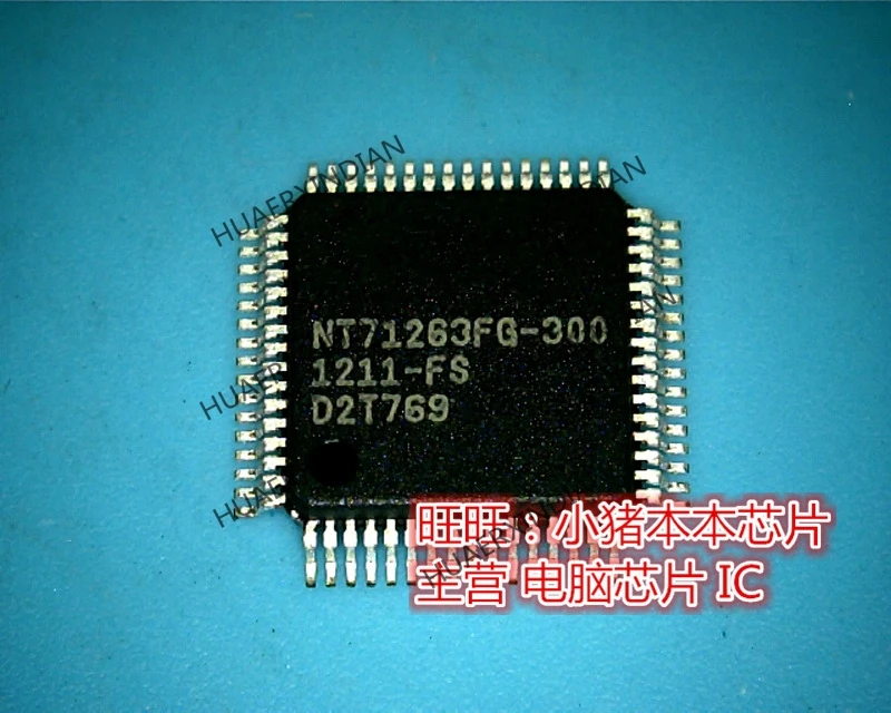 

Совершенно новый, оригинальный телефон, модель NT71263F6-300, высокое качество