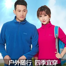 Весна и осень флис COUPLE'S пуловер мужской уличный кардиган флис открытый теплый флис настраиваемый