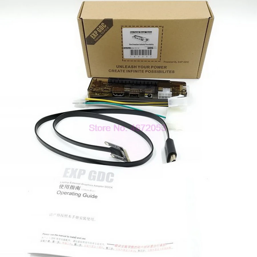 50 шт. PCIe PCI E Ноутбук внешняя независимая видеокарта док станция Экспресс карта Mini