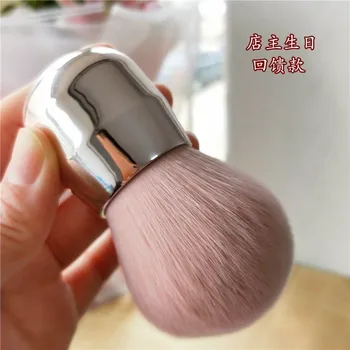 

Mushroom Head-Makeup a Portable Pack Brush Foundation Brush Large Size Finishing Powder Powder Brush Extendable Scan Blush Brush