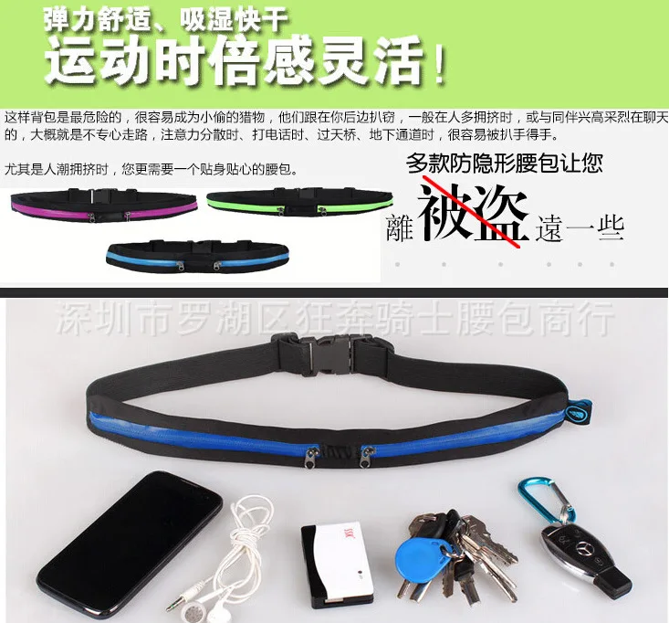 Hidden Close Fit Waist Bag Double Clad Single Package Street Vendor Wandering Peddler Hot Selling Anti-Theft Waterproof Extra-la