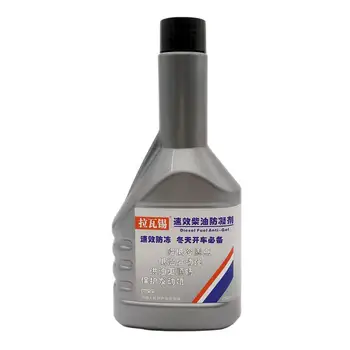 

250ML Car Diesel Fuel Additive Anti-gel Agent For Waxing Prevention And Fluidity Improvement