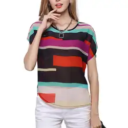 Женская разноцветная блузка в полоску с коротким рукавом «летучая мышь» и круглым вырезом; Топ; большие размеры