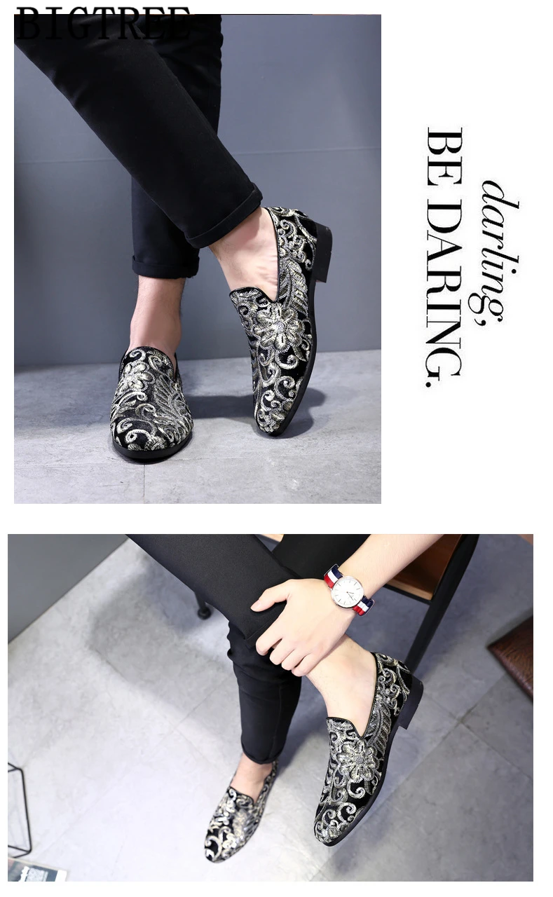 8502660509_1818887253