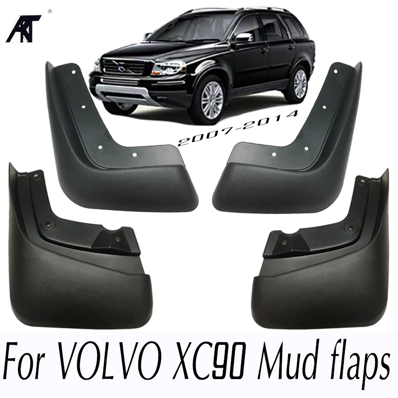 

Брызговики для VOLVO XC90 2007-2014, 2008-2013