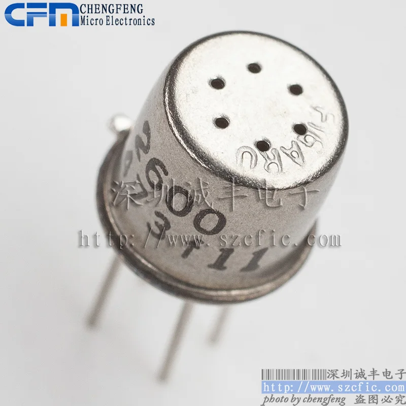 TGS2600