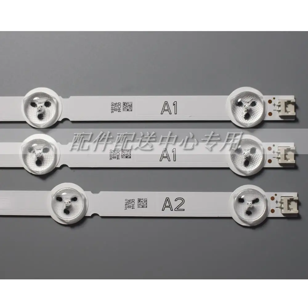 3 шт х светодиодный Подсветка для LG 3" LN ТВ 6916L-1440A 1439A 32LN540U-ZA 32LA621V LC320DUE-SFR1 LC320DXE-SFR1 32LN5400 630 мм A1/A2