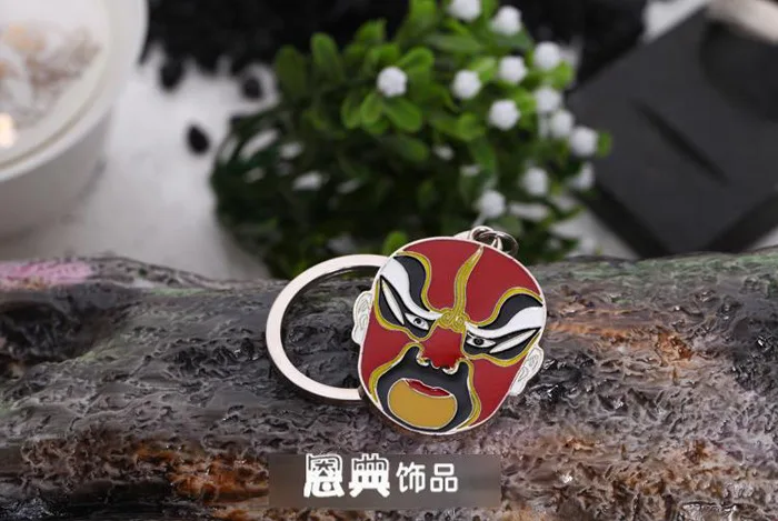 Peking Opera брелок для макияжа лица Поющие сувениры для путешествий в китайском стиле бизнес подарок-логотип надписи 139