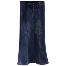 Весна Осень Русалка труба юбка Женская высокая талия пакет хип Русалка джинсовая юбка