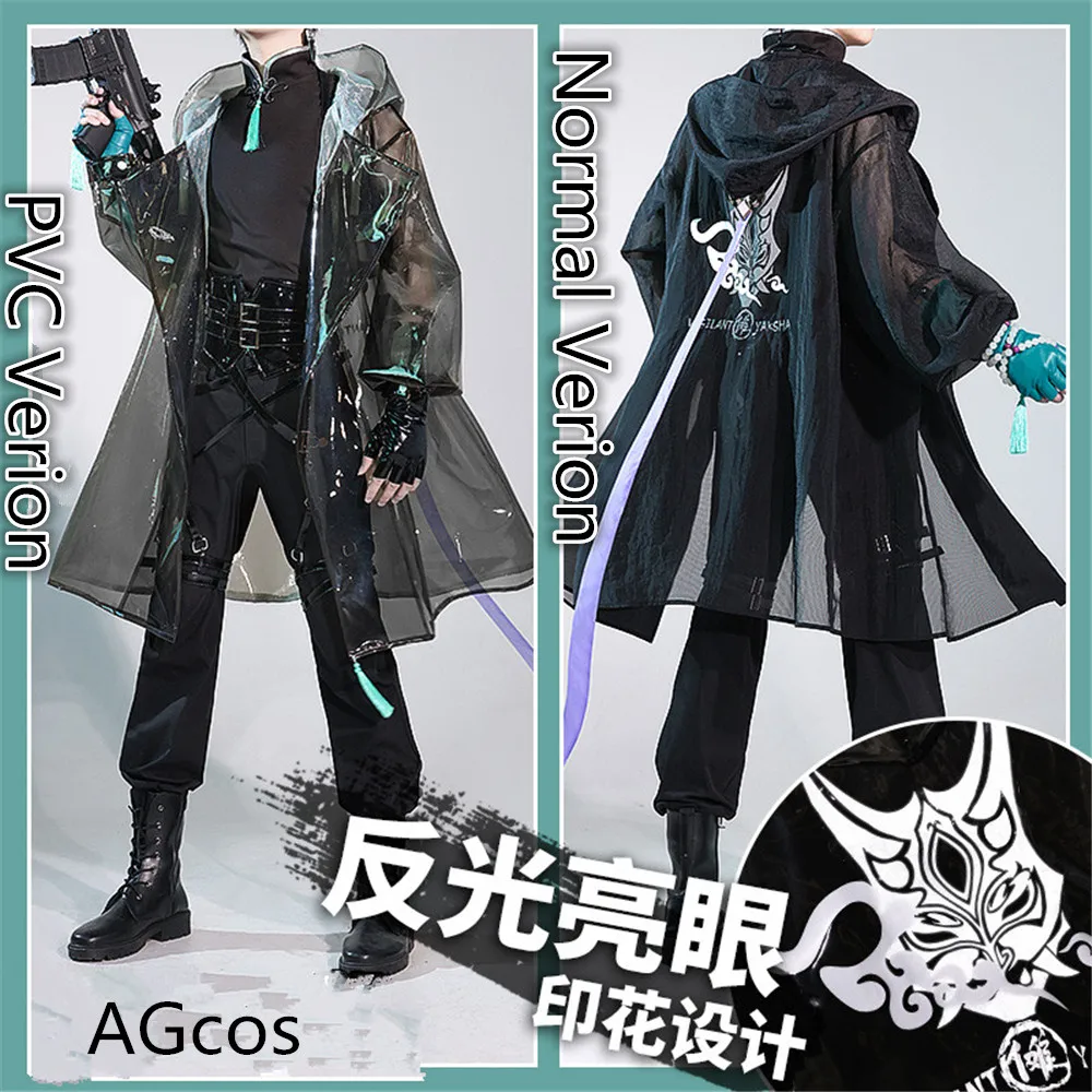 

AGCOS Genshin Impact Xiao Sniper Uniform Cosplay Costume Man Game XIAO Cosplay Coat+Top+Pants
