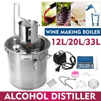 

12/20/33L Stainless Steel Copper Ethanol Alcohol Distiller Moonshine Distillation Boiler Wine Beer Home Brewing Tool Bar Set