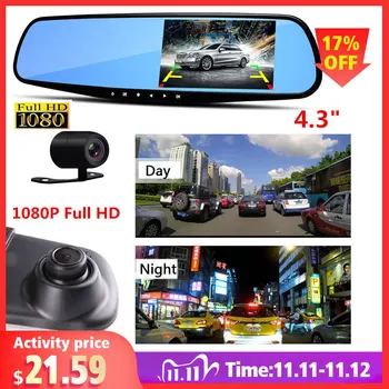 

HD 4.3 Inch Dual Lens Recorder Mirror Vehicle DVR Dash Cam Car Rear View Camera