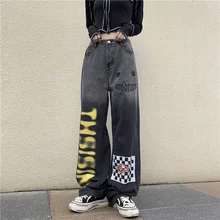

Streetwear Gray Gradient Plaid Printed Jeans Women's Autumn 2021 New High Waist Loose Straight Denim Pants Female Fashion