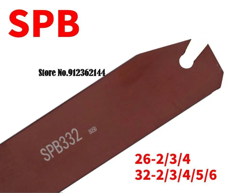 

Детали для станка с ЧПУ SPB226