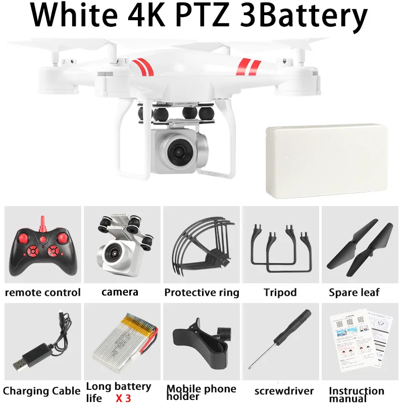 KY101D Квадрокоптер Дрон с Hd камерой 4k PTZ профессиональные беспилотники платформа для камеры Wifi Вертолет FPV игрушка дистанционного управления - Цвет: White 4K PTZ 3B