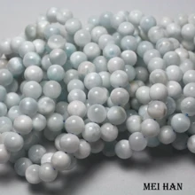 19 бусин/Набор/29 г) натуральный 10-10,5 мм редкий драгоценный браслет из ларимара для изготовления ювелирных изделий своими руками