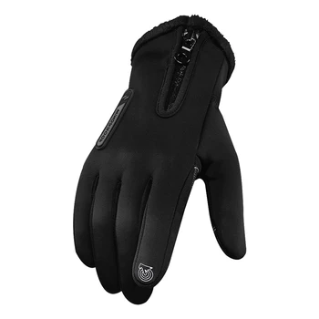 

Winter Full Finger Gloves Cycling Gloves Full Finger Thick Touch Screen Windproof Outdoor Bike Riding Sports Handwear