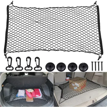

120x60cm Black Polyester Elastic Mesh Net Automobile Trunk Luggage Storage Cargo Mesh Net Car Auto Accessories With 4 Hooks New