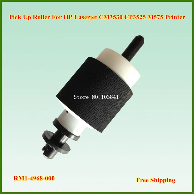 3 шт. совместимый ролик для сборки принтера HP Laserjet CM3530 CP3525 M575 3530 3525 575 | Компьютеры и