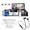 Portable Audio 