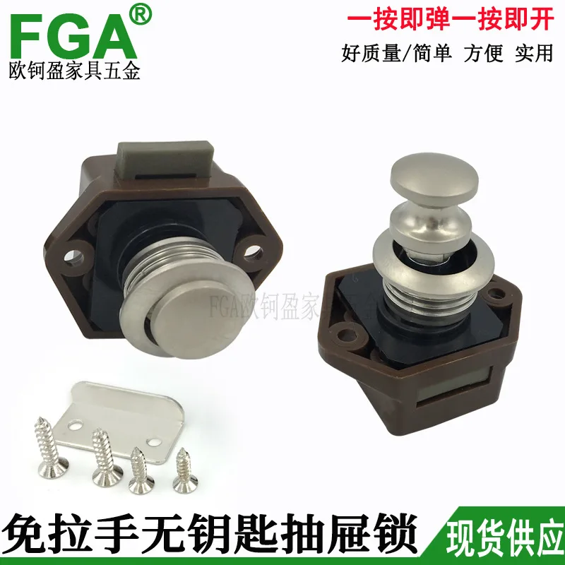 

Hole-Handle Non-Key Drawer Lock Caravan Lock Yacht Lock Installation Panel Thickness 12-27 Size