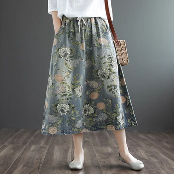 

Lamtrip Printed denim skirt ladies summer new style elastic waist band loose gentle casual skirt