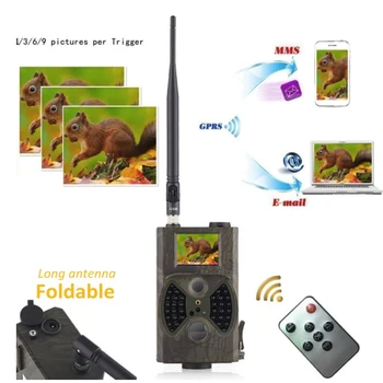 

12MP Photo Traps Email MMS GSM 1080P Night Vision Hunting Traps HC300M Wild Hunting Camera Trail Camera Wildlife Camera chasse