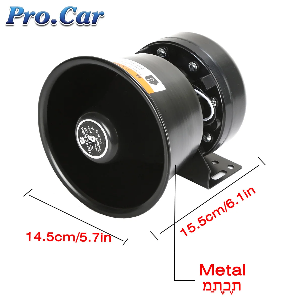 サイレンアンプセット Amazon.co.jp: 汎用 大音量 車載用 拡声器 サイレン 防水