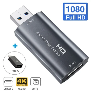 

4K HDMI Video Card 1080p Game Card USB 2.0 Recorder Box Device for PS4 Game Live Streaming Video Recording