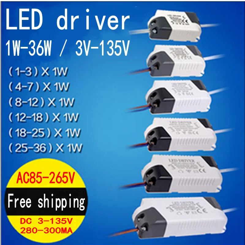 LED Constant Current Driver 85265V 13W 45W 47W 812W 1824W Power